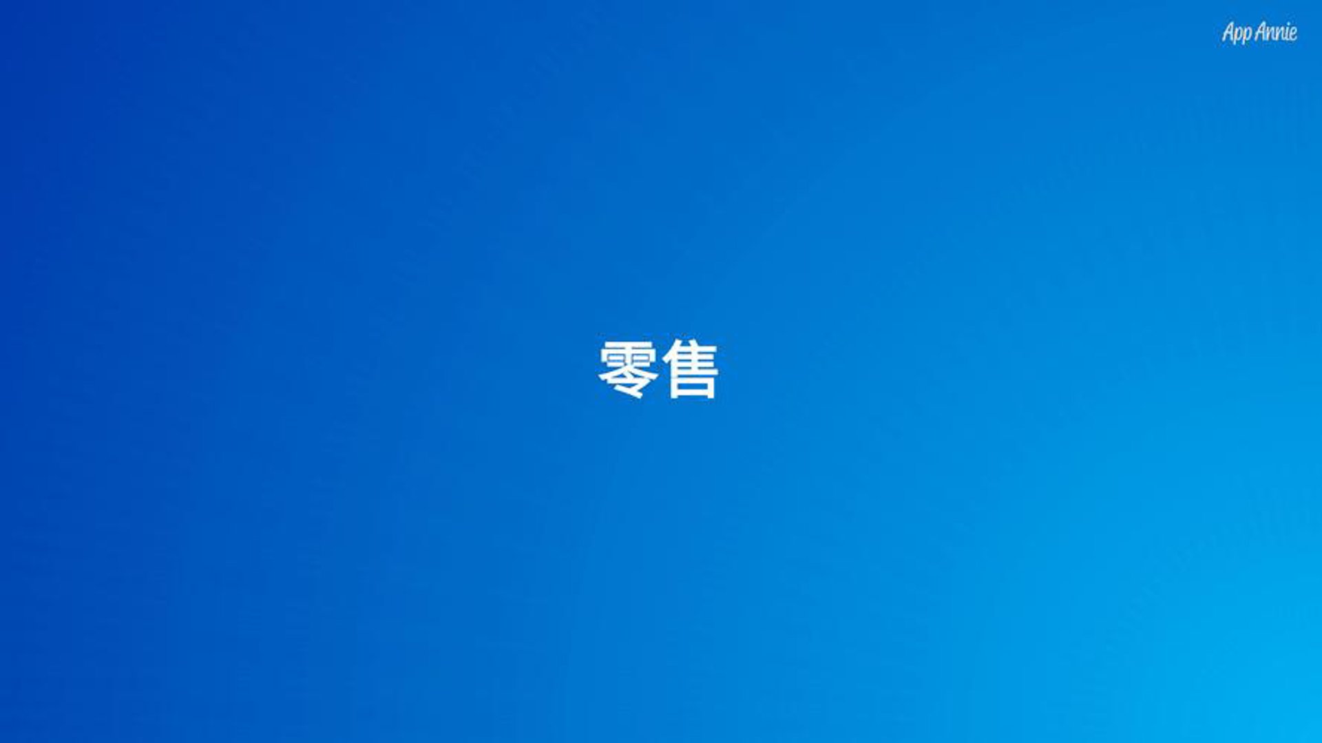 末铭食品